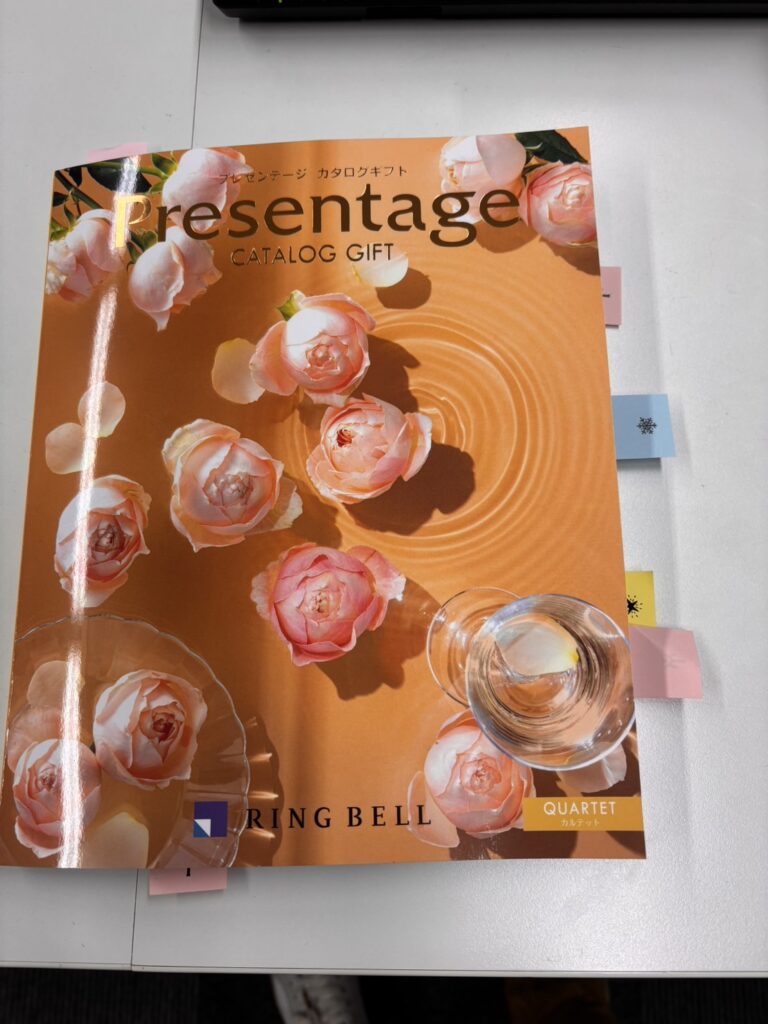 記事の代表画像